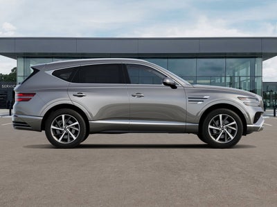 2027 Genesis GV80 2.5T SELECT