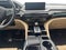 2023 Acura MDX Advance SH-AWD