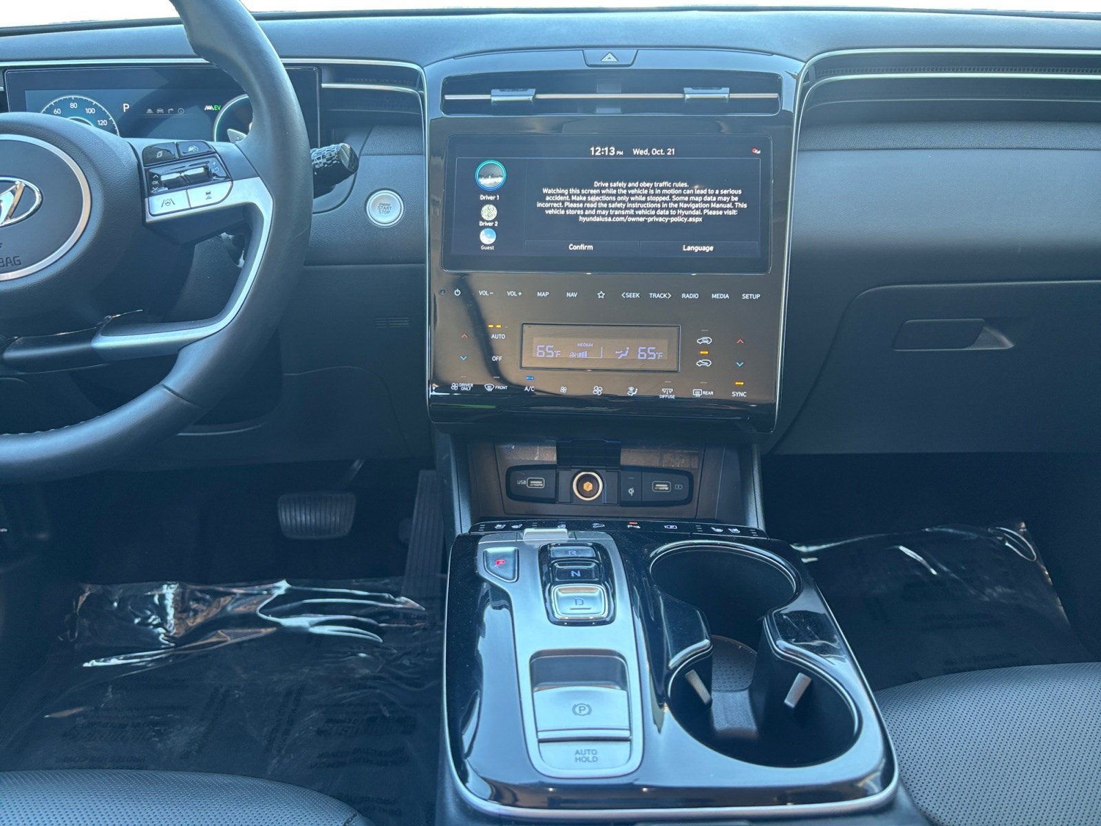 2024 Hyundai Tucson Hybrid Limited
