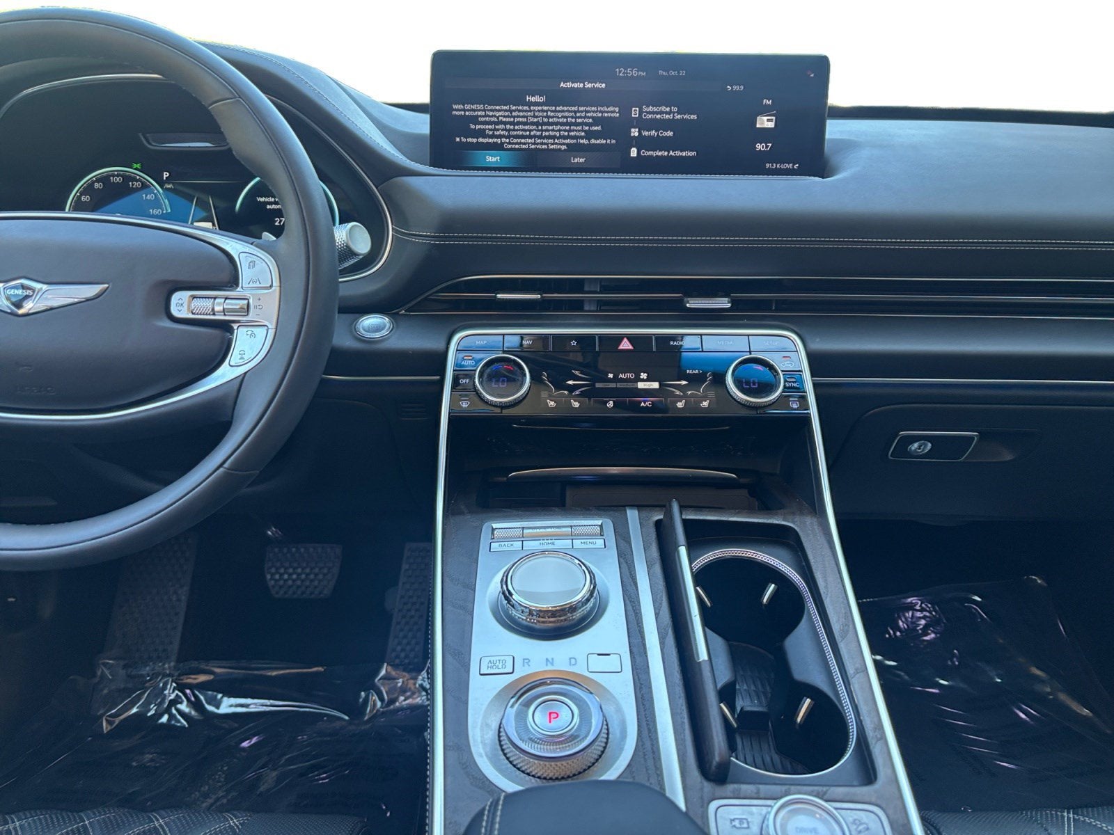 2024 Genesis GV80 3.5T Advanced