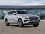 2027 Genesis GV80 Base