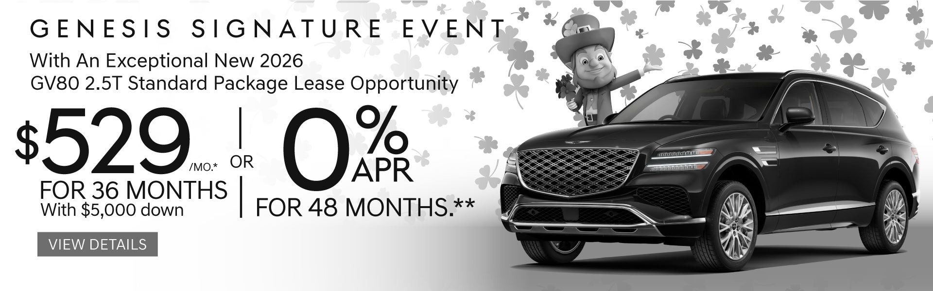 New 2026 GV80 2.5T STANDARD PACKAGE	"Lease for $529 / 36 MO 