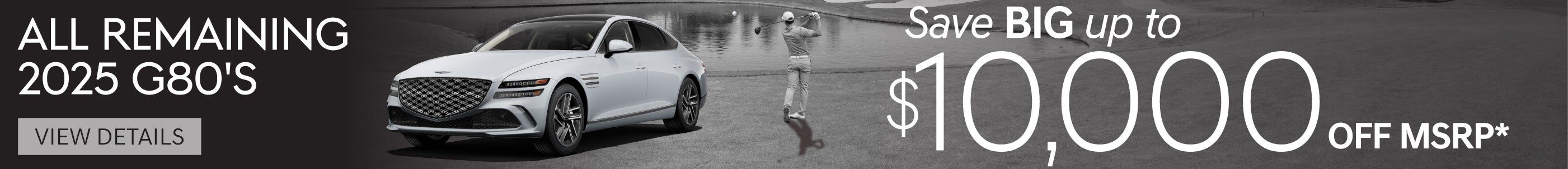 ALL REMAINING 2025 G80